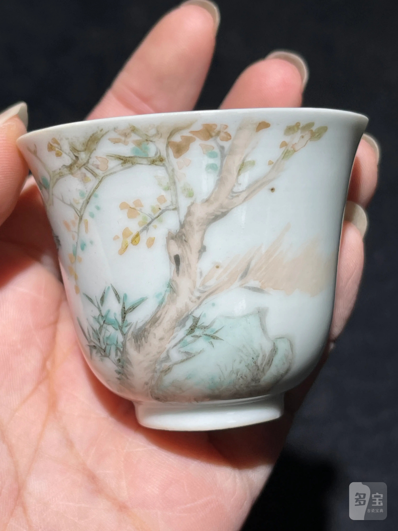 清光绪 浅绛彩花鸟纹杯一组三只 - 图15